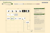 Virtual Design 3.0, Re-Design Navigation, 2003